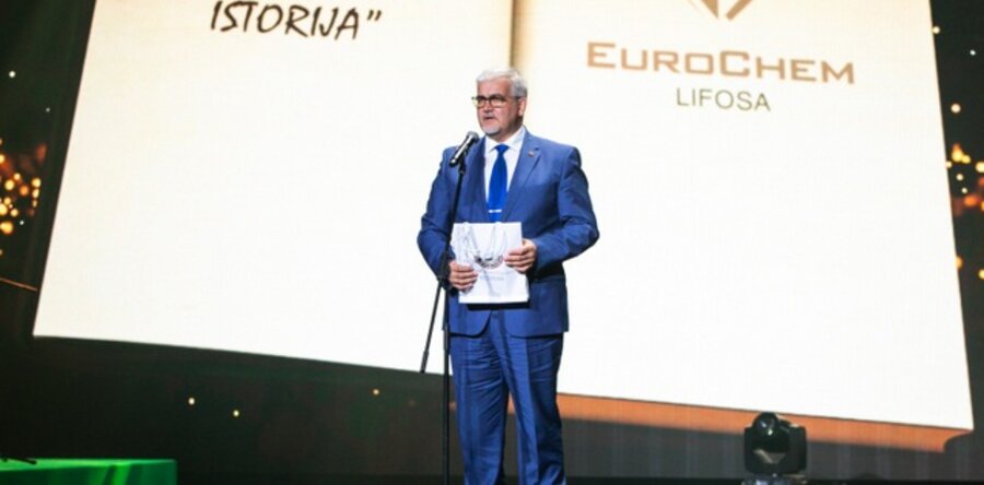 Dviguba AB „Lifosa“ šventė: įmonė pasitiko 55-erių metų jubiliejų ir „EuroChem“ 17-os metų... - 2